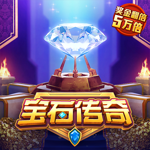太阳娱乐官网app下载